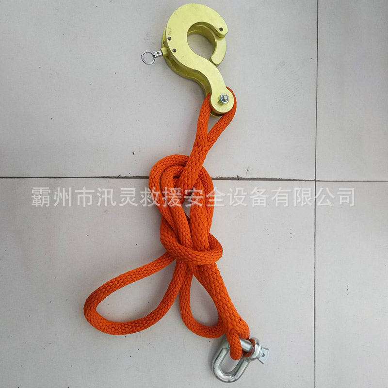 带电作业绝缘导线保护绳电力施工导线提升器绝缘蚕丝绳挂钩
