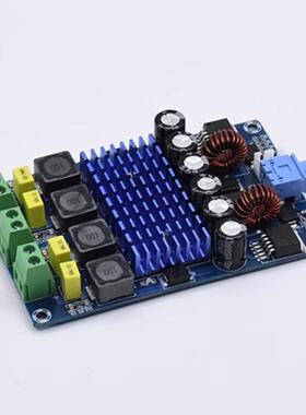 XH-M642 拉杆箱12V内置数字功放板非失真自动升压TPA3116D2双50W