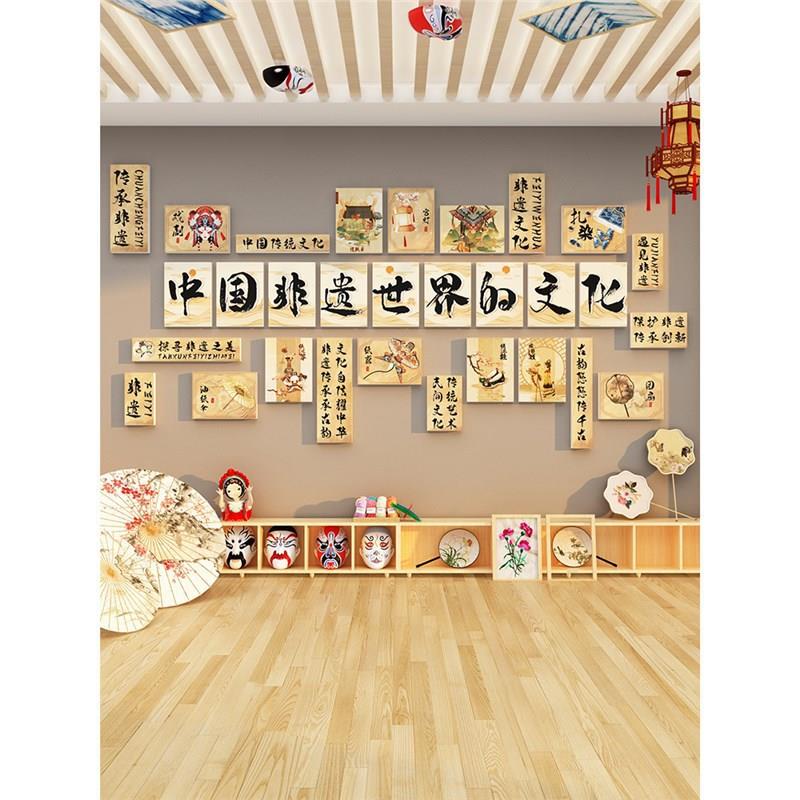 幼儿园环创材料主题中国传统非遗文化墙面装饰半成品走廊布置贴画