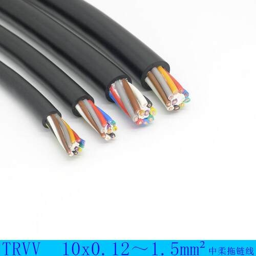 太丰 TRVV 10*0.12-1.5 耐油柔软耐折护套 木工机械雕刻机线环保