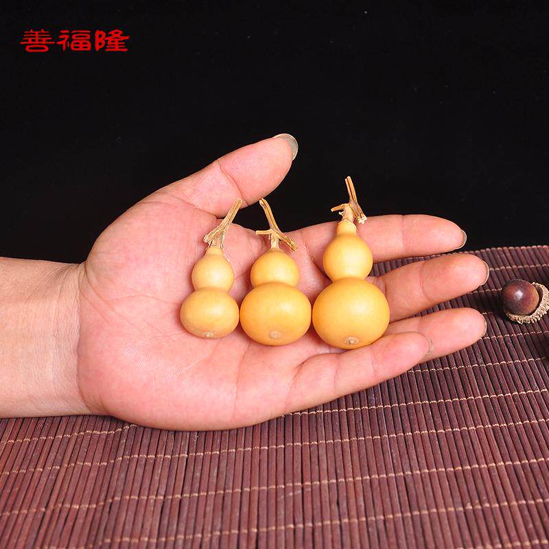 手捻精品文玩小葫芦把件有龙头天然葫芦挂件草里金包浆快厚皮