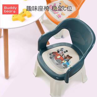 儿童椅婴儿宝宝吃饭桌餐椅塑料靠背座椅卡通叫叫椅子吃饭小板凳