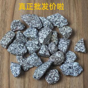 天然麦饭石颗粒鱼缸鱼池水族过滤材料火山石净水用10斤装真便宜