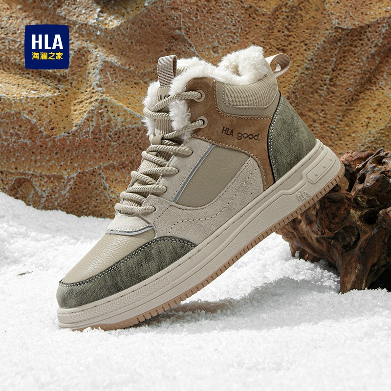 海澜之家男鞋高帮棉2025冬