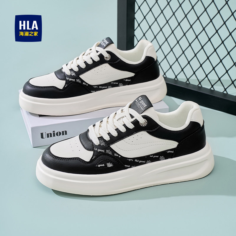 海澜之家男鞋夏季透气2026新款青少年运动休闲鞋男款时尚百搭板鞋