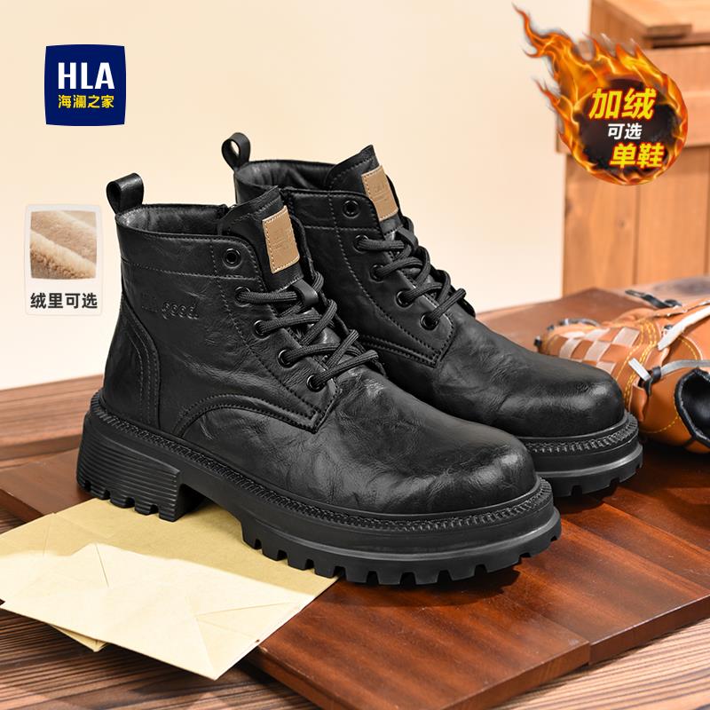 海澜之家男鞋冬季英伦风工