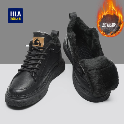 海澜之家男鞋冬季款高帮板