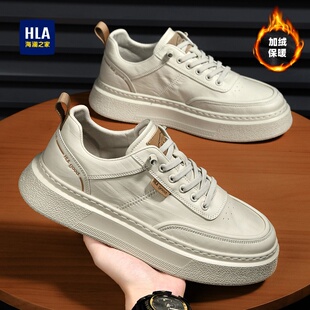 海澜之家男鞋秋冬季加绒棉鞋运动休闲板鞋一脚蹬免系鞋带小白鞋男
