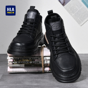 海澜之家男鞋春季2026新款马丁靴男士机车英伦风户外休闲工装皮靴