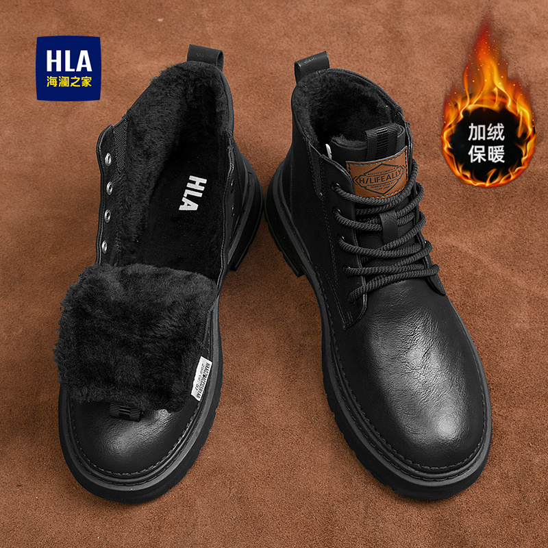 海澜之家男鞋冬季2024新款高端中帮马丁靴男加绒户外雪地工装皮靴