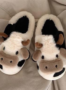 2022 Milk Cow Fluffy Fur Slippers Women Winter Warm Closed P