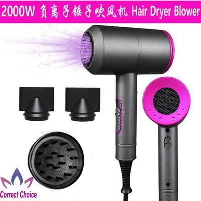 2000W Hair Dryer Blower 大功率水润负离子锤子电吹风机护发家用