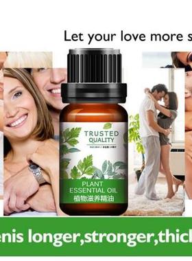 Men Enlarge Massage penis Enlargement Oils Increase dick Oil