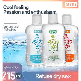 based massage Sex Lubricant products lube water sex Anal oil