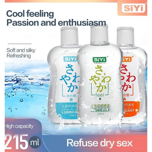 Anal Lubricant water based massage oil sex lube Sex products
