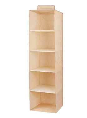 Wardrobe Hanging Storage Bag Interlayer Drawer Clothes Han