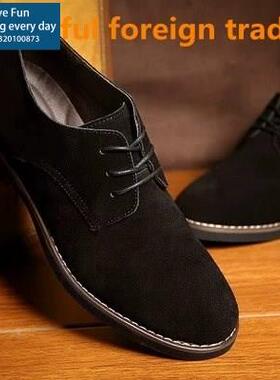 Men's casual suede shoes big size 45 46 47 48 大码休闲鞋