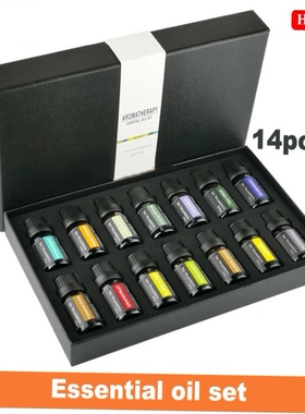 Aromatherapy plant essential oil set Water soluble essential
