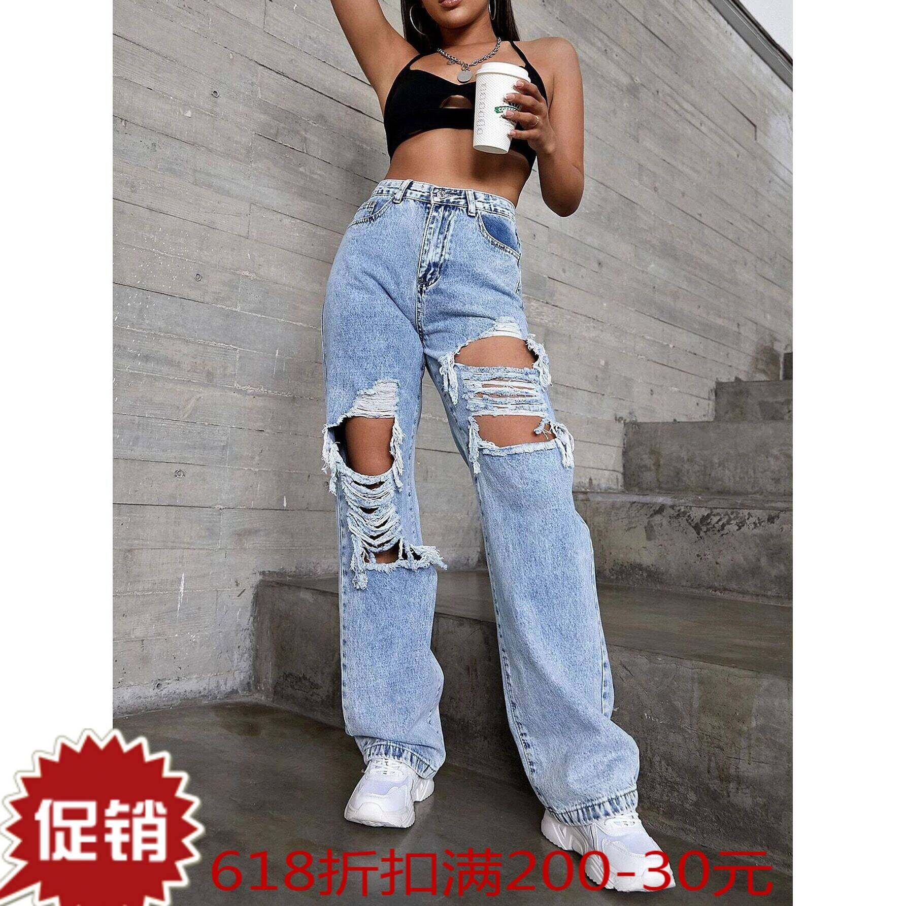 New ripped jeans women亚马逊欧美新款女装时尚潮流破洞牛仔裤女