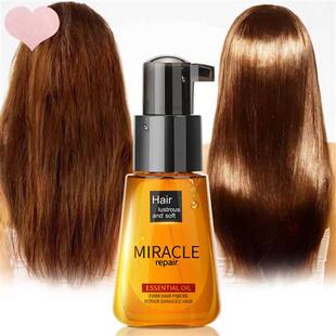 Moroccan Pure Argan Oil Hair Essential 70ml摩洛哥护发精油