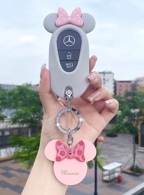 速发巴2款新C级C200L套0级C260L扣S450L迈2赫S40SL车保护壳