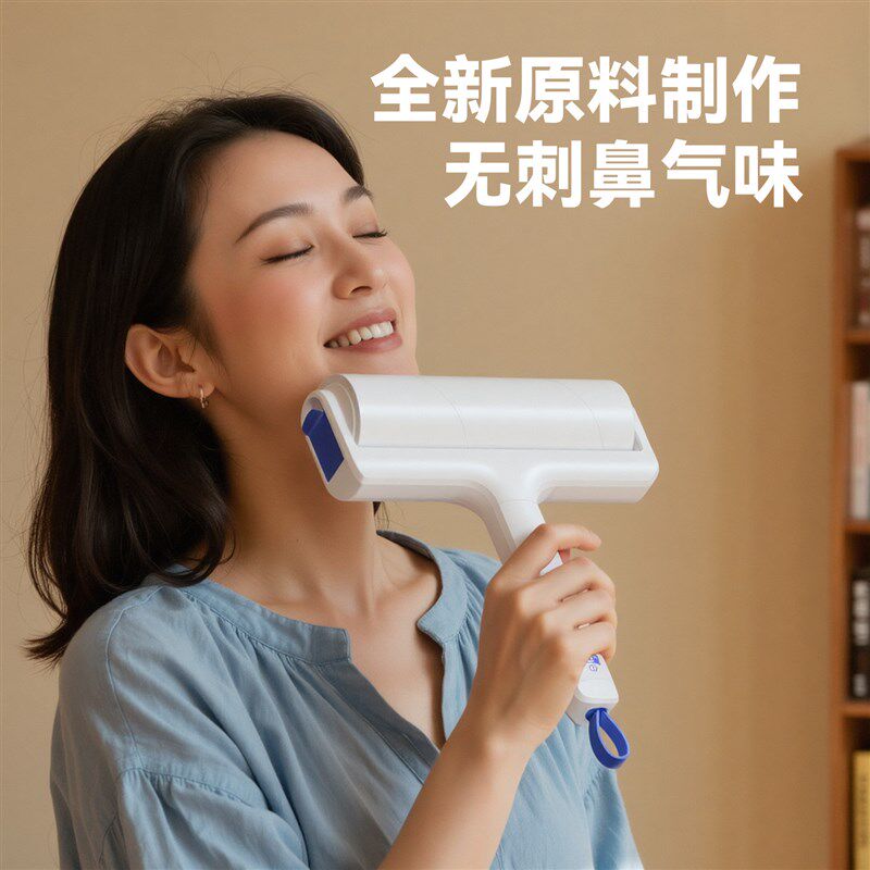 速发地上头发清理神器滚刷粘毛器滚筒地板沾灰尘毛发清洁刷子扫地