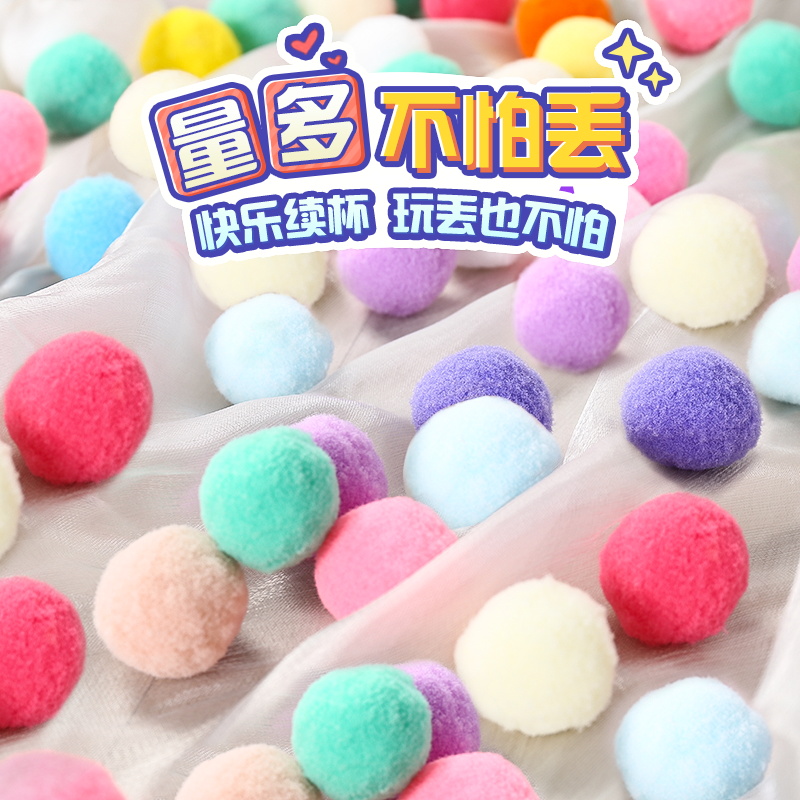 速发猫玩具逗猫棒静音幼绒球自嗨解闷神2毛器021新款猫咪用品大全