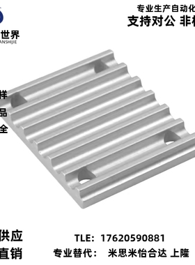 速发ECY01-S5M-100 ECY01-/5M-150 ECY01-S5M-250同步带金属件SSS