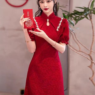 速发敬礼当天新娘便装 订婚小礼服时平可穿裙子高级感婚酒服红色连