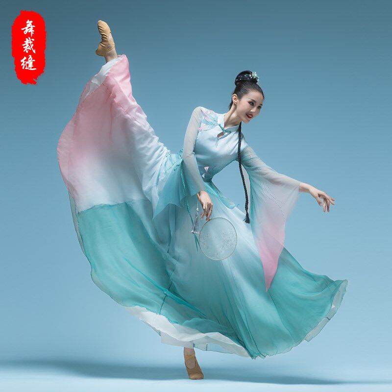 速发【烟雨江缝】舞裁飘古典舞蹈演出服中国风南逸伞舞中国舞服装