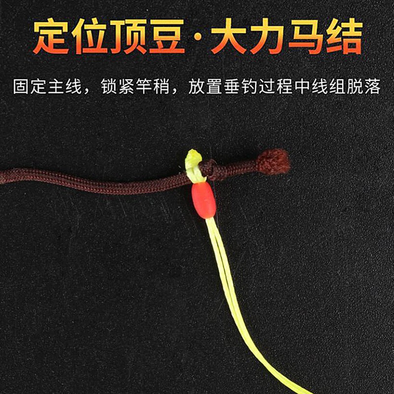 速发8编大力马PE线结主线加强节护线绳强大物加钓加固专用小配件