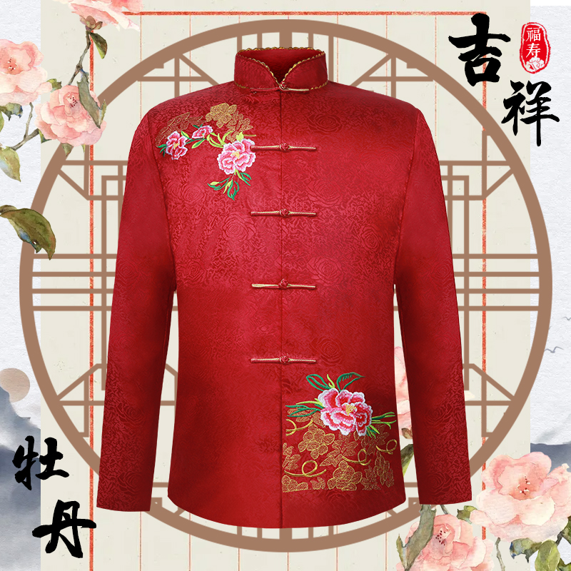 速发老衣全套老人去世冲喜红色葬衣老太太年轻人士送寿衣殡寿用品