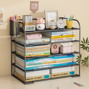 速发儿童桌面书架绘本收纳架小层学生收纳书分级整理台面多盒架