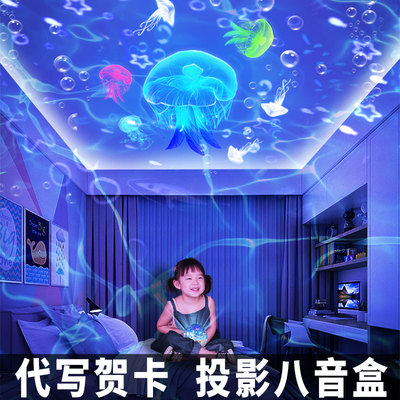 速发儿童玩具生日礼上1一小2孩生子5童物78爆款十10岁以上