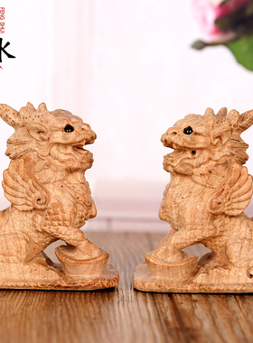 速发阁 桃麒木麟摆件木雕木质一对家居卧公办室室摆设装饰工艺品