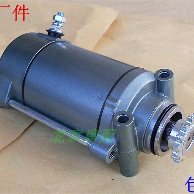 速发T本QJ1车5K田CM1嘉0王JH钱江5陵太子双缸摩托2起动马达启动