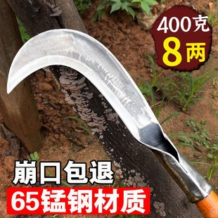 速发手工锻打柴树刀户外砍割两用镰刀钓鱼砍柴砍柴割草砍刀老式小