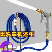 速发高压水枪强力洗地高庄水抢头洗空调地用水枪厨房洗专水枪洗车