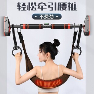 速发护腰椎牵引带家用强腰锻炼柱带脊杠拉伸腰部单吊牵引器腰间盘