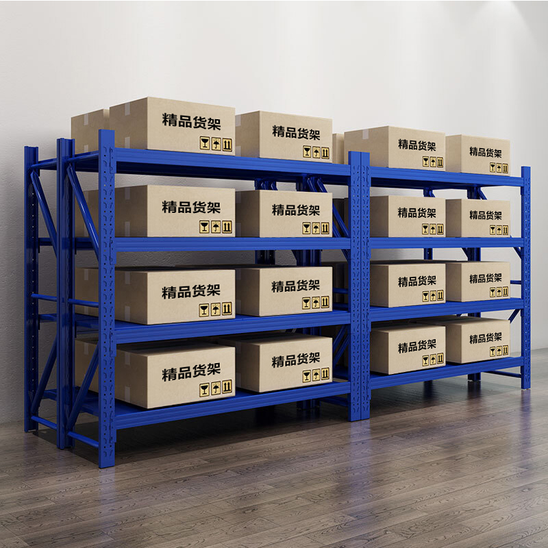 速发昆明市货架仓储仓库置型家架用地下室多层货架展示架加厚重物