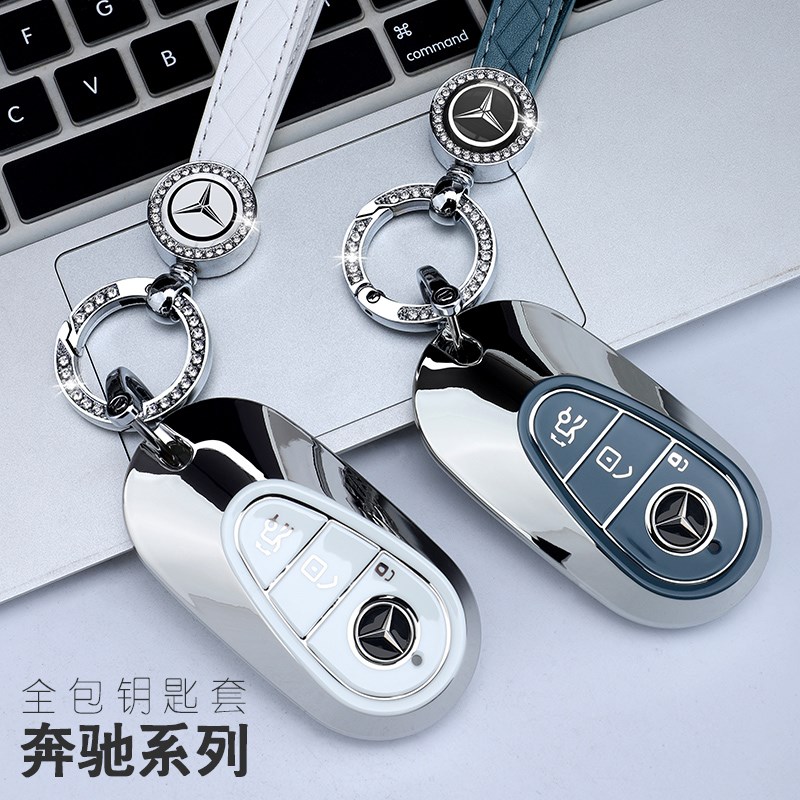 速发适用于新套级S级CC260L/C200L/S450L0S40/L/E00L包壳扣