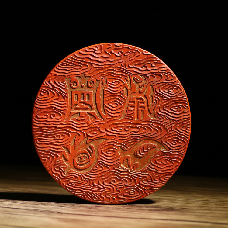 速发古版四岳真形朱砂徽墨墨条墨块墨锭墨锭曹素功老墨包邮