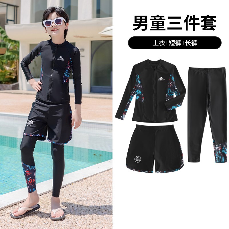 速发服童男童小中晒童长袖长裤青少年男士防大速干潜水儿男孩泳装