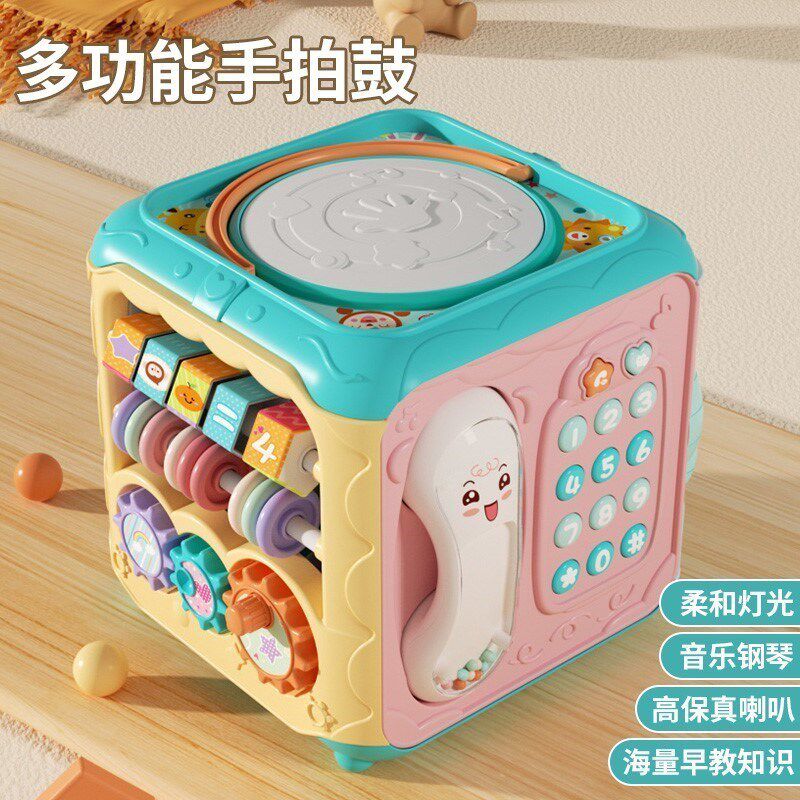 速发婴儿玩具手拍鼓智童拍拍鼓益儿0一1岁月-12个6宝宝音乐六面体