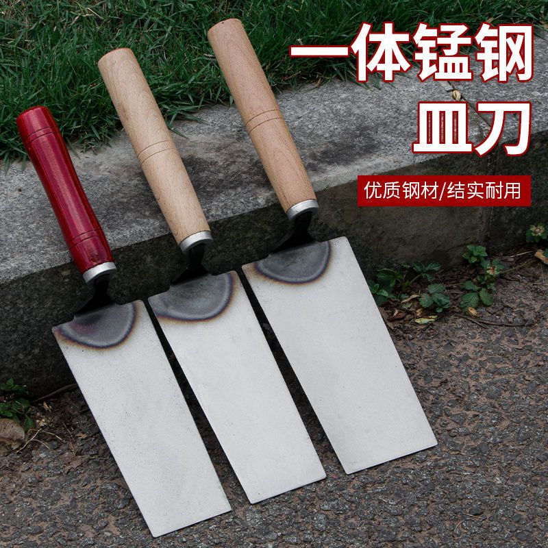 速发一体皿刀抹泥刀灰刀铲工工批灰漆泥具刀工灰匙不锈钢刮腻子刮