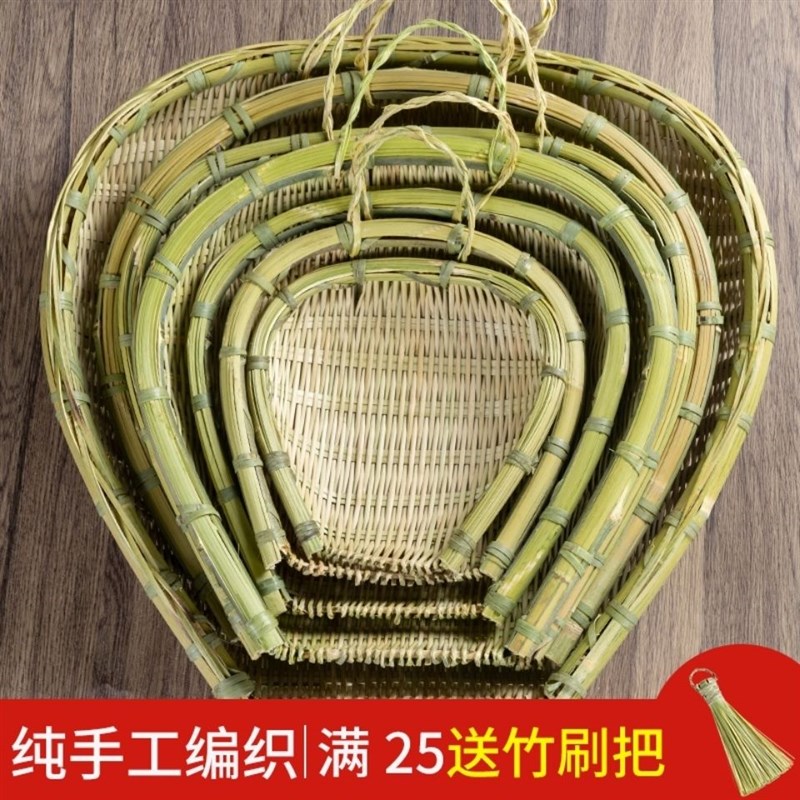 速发竹编大筲箕簸箕竹编织品沥水沥米蓝家用手工筲箕农家竹篮洗菜