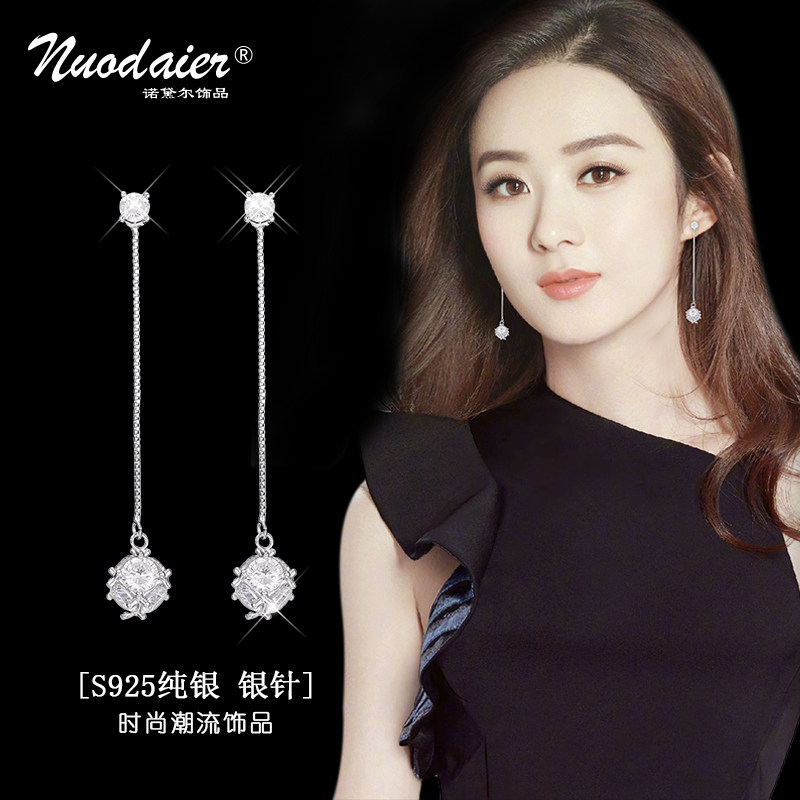 速发耳环长款个性时尚大方百搭耳钉性感韩式简约耳坠无耳洞耳夹
