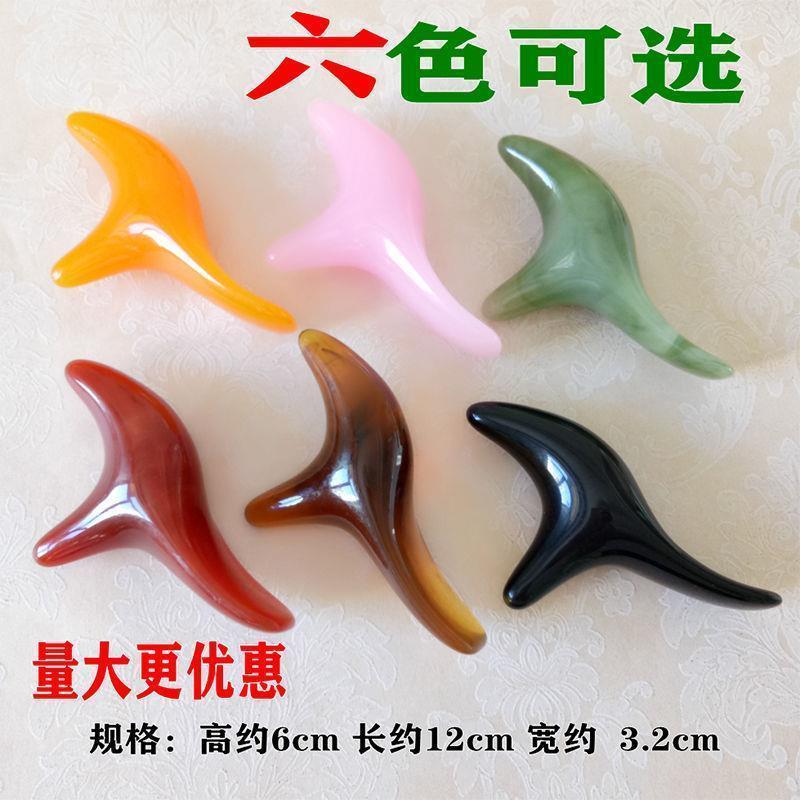 速发牛角三角雀按足底按足疗点穴棒按脚器脚底穴位按摩锥工具