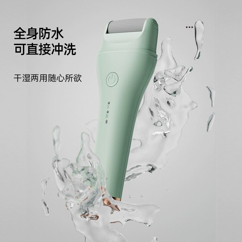 速发电动修脚器充电式老茧磨脚神器修足机自动磨脚皮去脚皮死皮刀