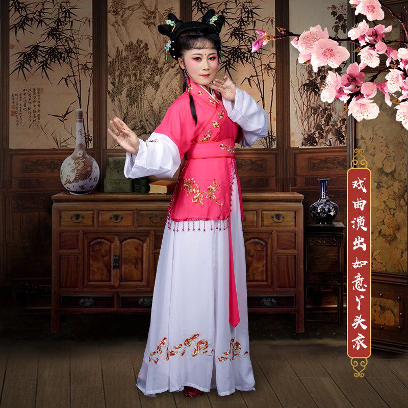 速发戏黄丫鬟宫服曲梅戏民村宫戏服越剧姑丫鬟服装